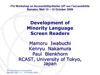 Development of Minority Language Screen Readers