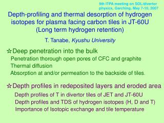 ☆Depth profiles in redeposited layers and eroded area