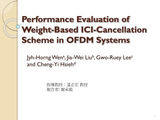 Performance Evaluation of Weight-Based ICI-Cancellation Scheme in OFDM Systems