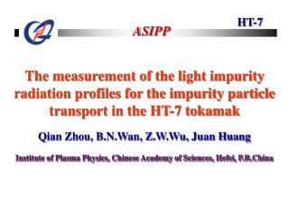 HT-7