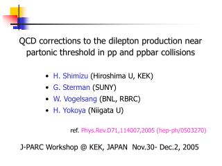 QCD corrections to the dilepton production near partonic threshold in pp and ppbar collisions