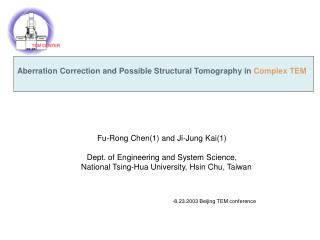 Aberration Correction and Possible Structural Tomography in Complex TEM