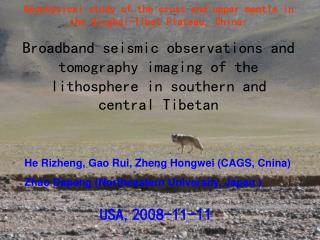 Geophysical study of the crust and upper mantle in the Qinghai-Tibet Plateau, China: