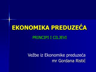 EKONOMIKA PREDUZEĆA