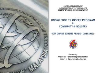 KNOWLEDGE TRANSFER PROGRAM