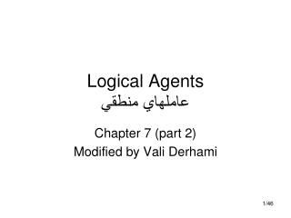 Logical Agents عاملهاي منطقي