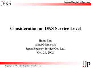 Consideration on DNS Service Level