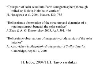 H. Isobe, 2004/11/1, Taiyo zasshikai