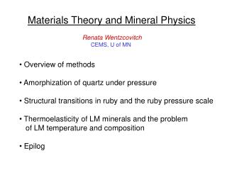 Materials Theory and Mineral Physics