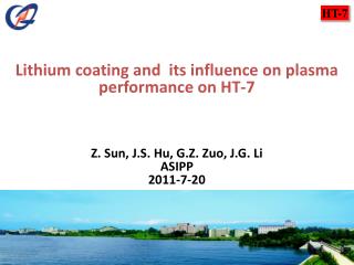 Lithium coating and its influence on plasma performance on HT-7