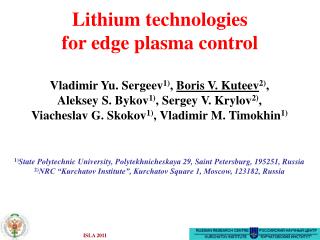 Lithium technologies for edge plasma control