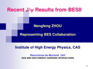 Recent J/  Results from BESII