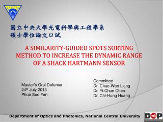 A Similarity-Guided Spots Sorting Method to Increase the Dynamic Range of a Shack Hartmann Sensor