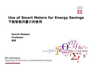 Use of Smart Meters for Energy Savings 节能智能测量仪的使用