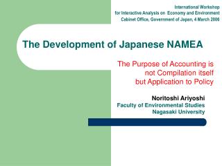 The Development of Japanese NAMEA