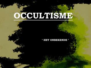 ‘ HET ONBEKENDE ’