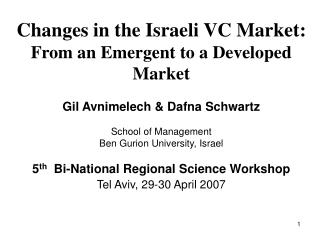 Changes in the Israeli VC Market: From an Emergent to a Developed Market