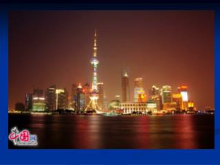 Brief History of Shanghai and Its Neighborhood