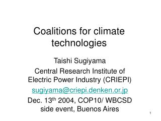 Coalitions for climate technologies