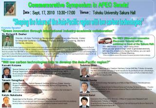 Sept. 17, 2010 13:30-17:00