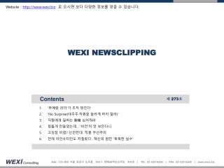 WEXI NEWSCLIPPING