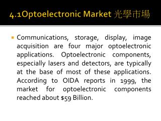 4.1Optoelectronic Market 光學市場