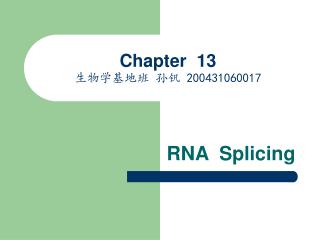 Chapter 13 生物学基地班 孙钒 200431060017