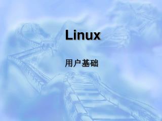 Linux