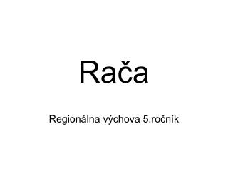 Rača