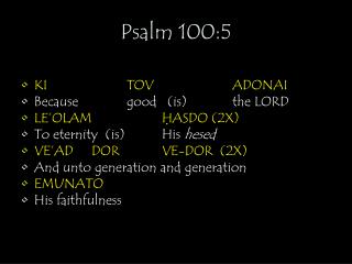 Psalm 100:5
