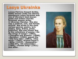 Lesya Ukrainka