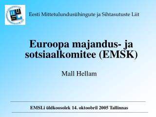 Euroopa majandus- ja sotsiaalkomitee (EMSK)