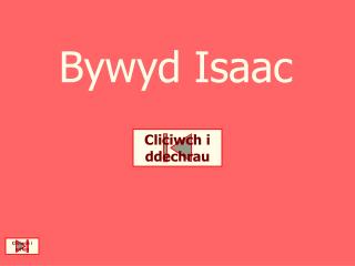 Bywyd Isaac