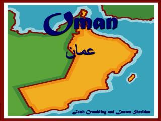 Oman عمان