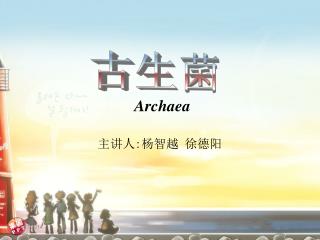 Archaea