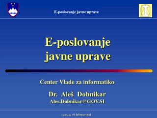 E-poslovanje javne uprave