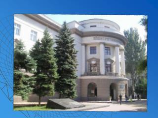 Обсяг фінансування госпдоговірних НДР