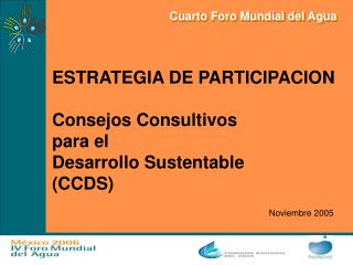 Cuarto Foro Mundial del Agua