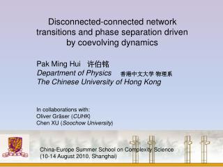 Disconnected-connected network transitions and phase separation driven by coevolving dynamics