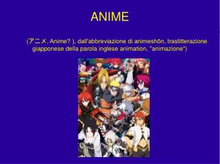 ANIME