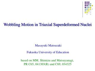 Wobbling Motion in Triaxial Superdeformed Nuclei