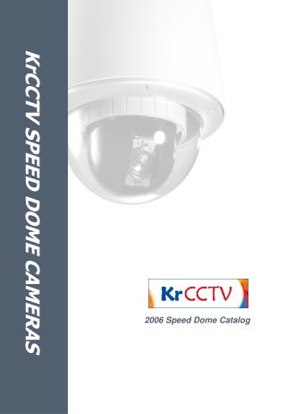 KrCCTV SPEED DOME CAMERAS