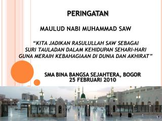 PERINGATAN