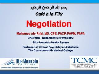 بسم الله الرحمن الرحيم Café a la Fikr Negotiation