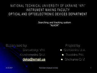NATIONAL TECHNICAL UNIVERSITY OF UKRAINE “KPI” INSTRUMENT MAKING FACULTY