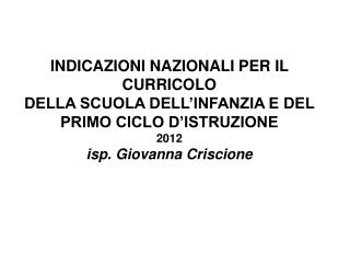 Il testo si ispira chiaramente al documento del 2007 confermandone l’impianto strutturale.