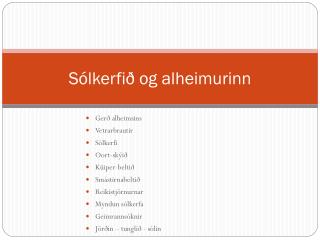 Sólkerfið og alheimurinn