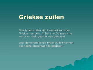 Griekse zuilen