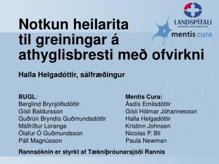 Notkun heilarita til greiningar á athyglisbresti með ofvirkni
