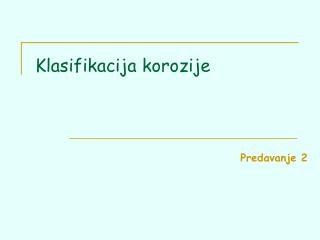 Klasifikacija korozije